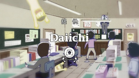 ANCB002032
