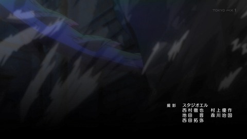 ANCB003509