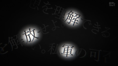 ancb00543