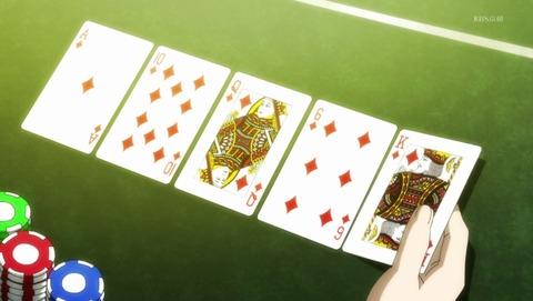 ANCB006016