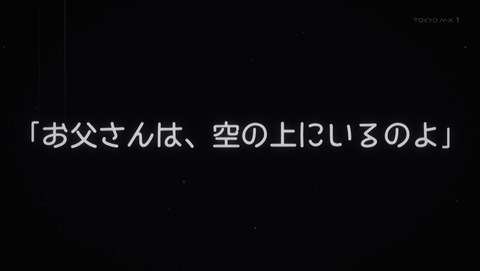ancb00373