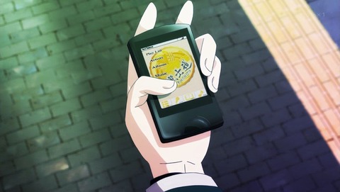 ancb000590