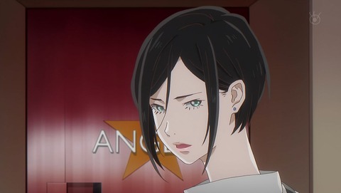 ancb00119
