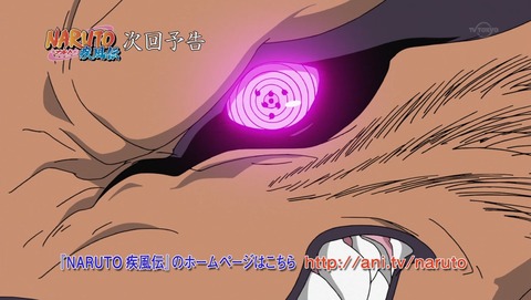 ancb04034