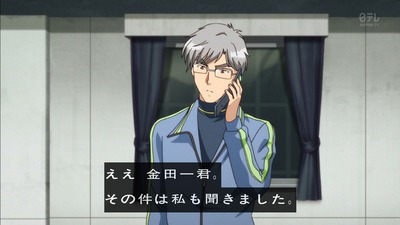 ancb00837 - コピー