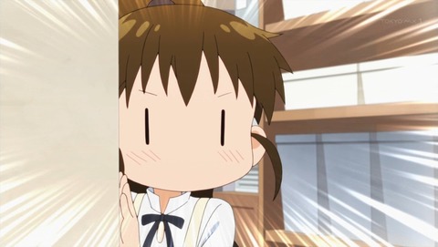 WORKING!!! ワーキング!!!