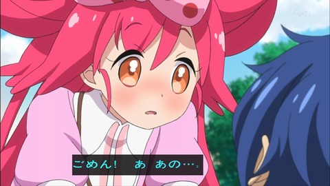 レディジュエルペット 15話 感想 1147