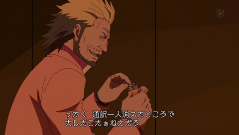 ancb001746