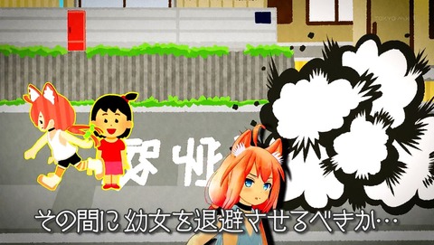 ancb00217