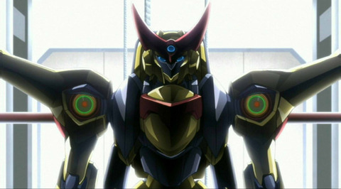 giasu3