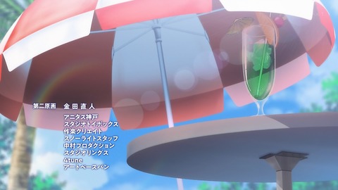 ancb00553