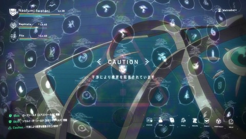 ancb001121
