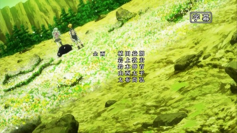 七つの大罪 24話 感想 85