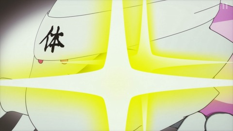 ANCB001172