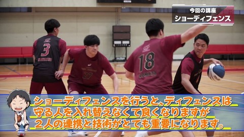 ancb002916