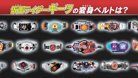 ANCB001714