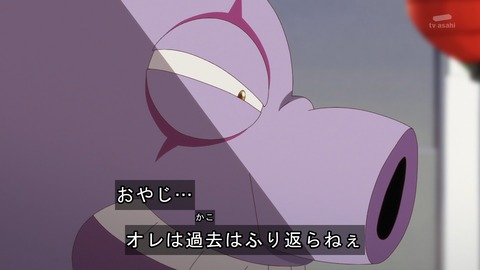 ancb04016