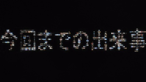 ancb000580