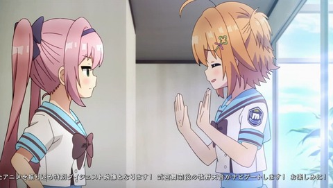 ancb002037