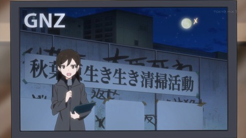 ancb03439