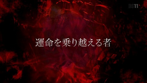 ジョジョ 5部 第38話 感想 ディアボロよ永遠に 黄金の風 あにこ便 ジョジョ 5部 第38話 感想 ディアボロよ永遠に 黄金の風 あにこ便