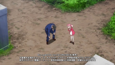 ancb001812