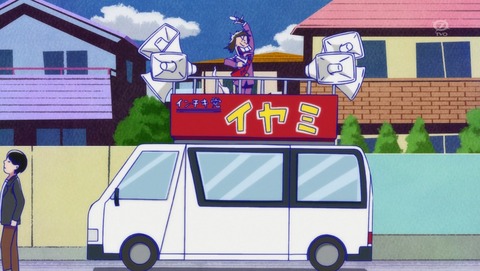 ANCB004420