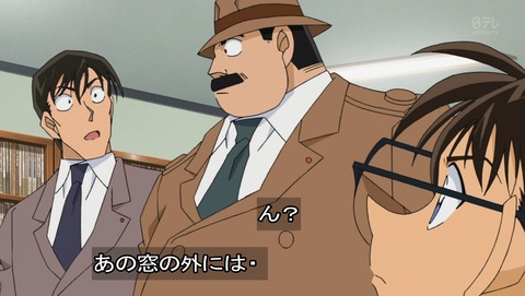 名探偵コナン 第796話 犯人に全員ドン引き アニオリ感想 あにこ便 名探偵コナン 第796話 犯人に全員ドン引き アニオリ感想 あにこ便