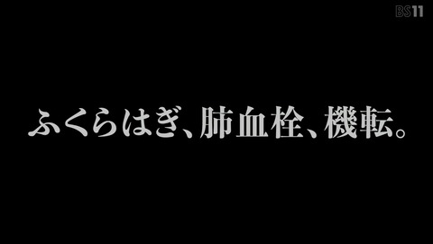 ANCB003591