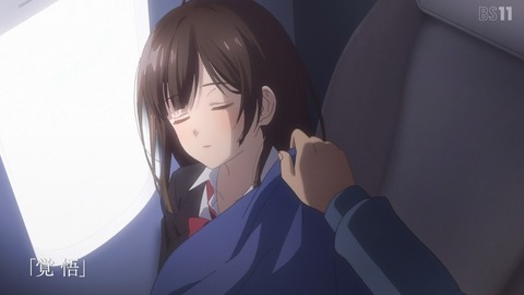 ひげひろ ひげを剃る。そして女子高生を拾う。 11話 感想 11