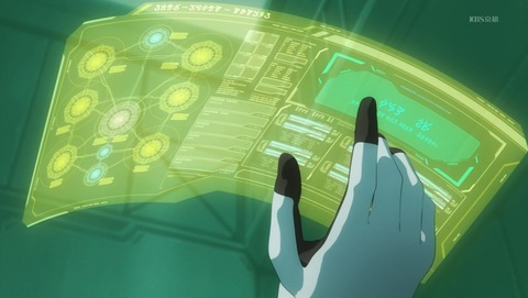 ANCB002222