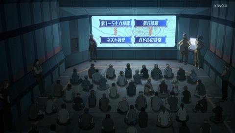 ANCB001894