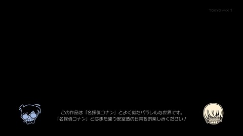 ancb00555
