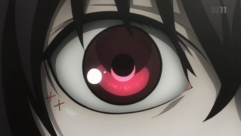 ANCB001431