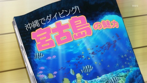 ANCB001298