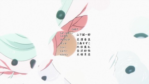 陰の実力者になりたくて! 6話 感想 3543