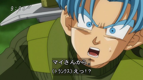 ancb00473
