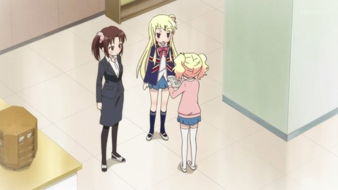 ANCB000036