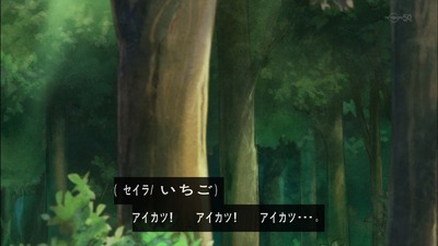 アイカツ 93話 感想 1371