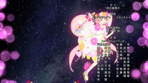 ANCB002826