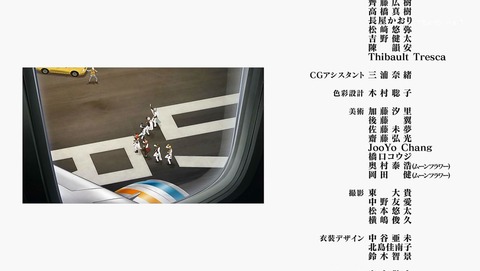 ancb01592
