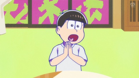 おそ松さん 4期 2話 感想 スイカ星人 26