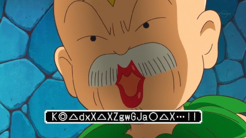 ancb04149