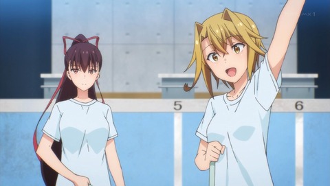 ancb001140