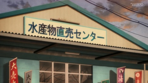 ANCB002273