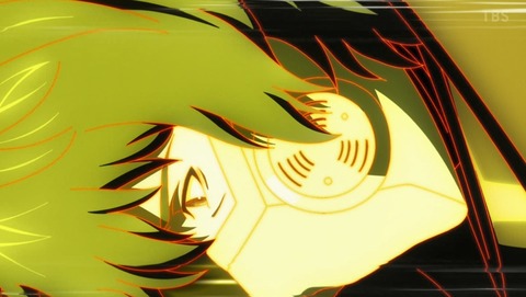 ANCB002381