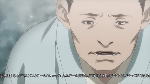 ancb00256