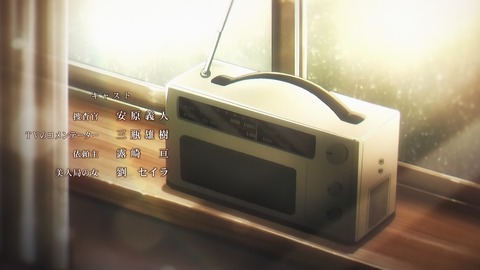 ancb00527