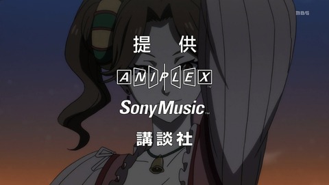 将国のアルタイル 23話 感想 41