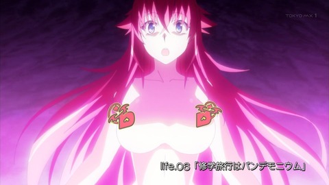 ancb00517